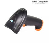 TVS BS-L100 PLUS Handheld Barcode Laser Scanner